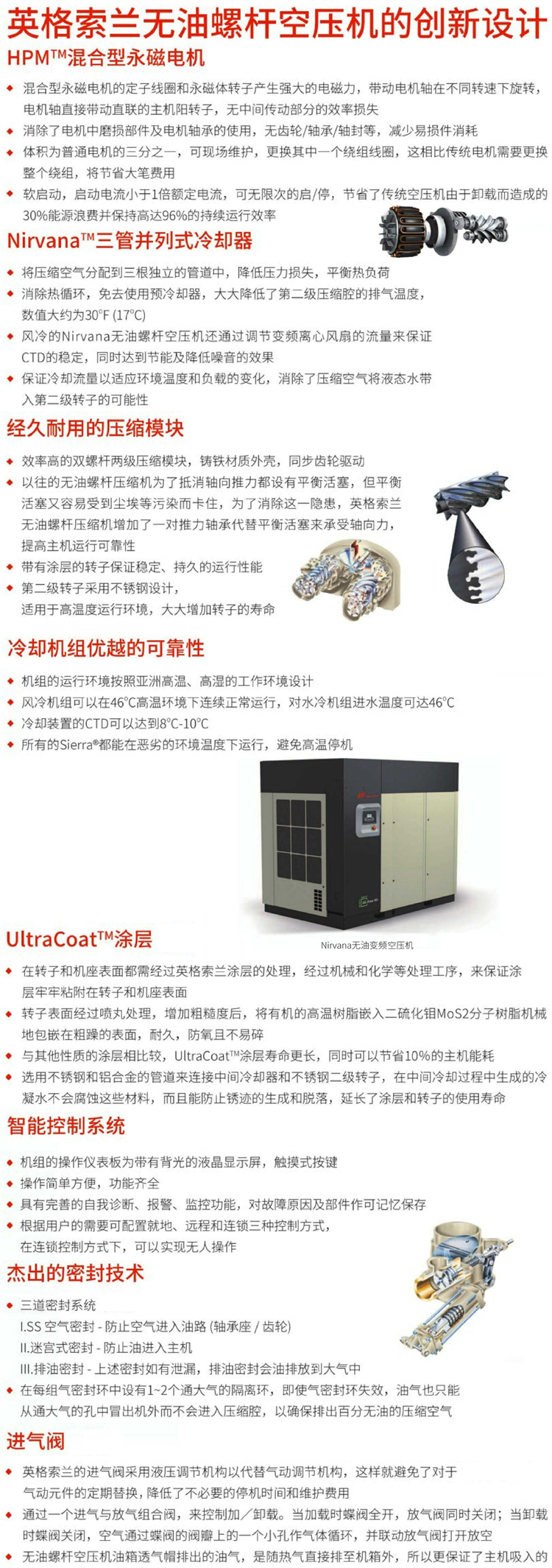 1698909650268991.jpg 4.jpg