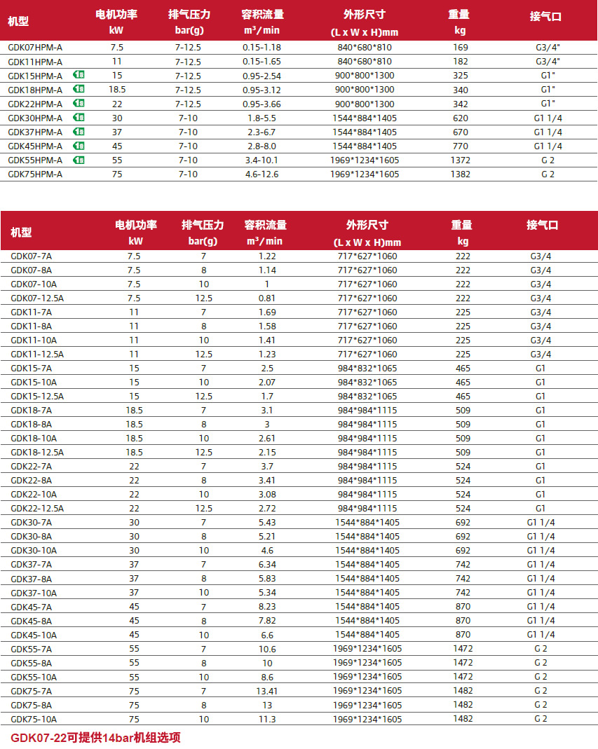 1698990506361251.jpg 2.jpg