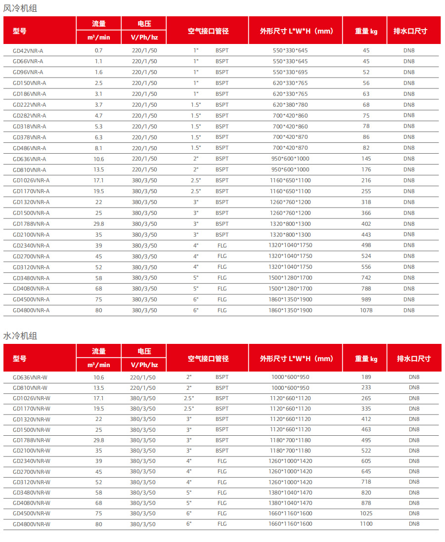 1698995764629985.jpg 4.jpg