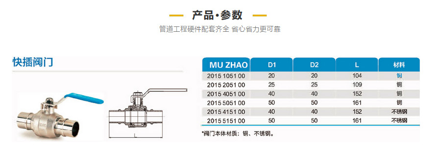 1699941189102329.jpg 1.jpg