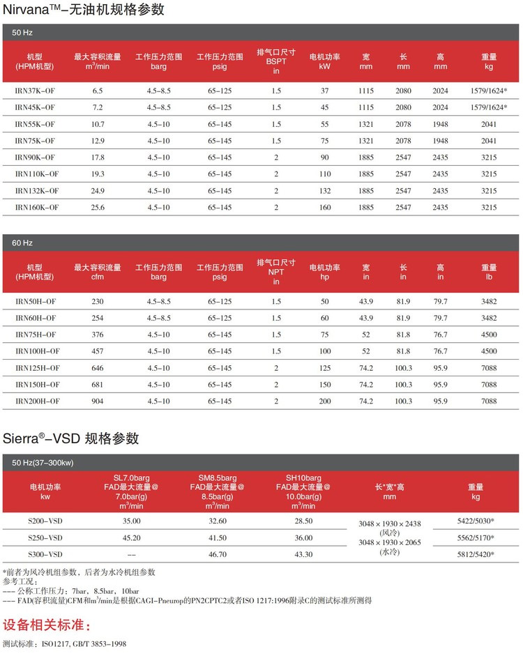 1700019758248465.jpg 1.jpg