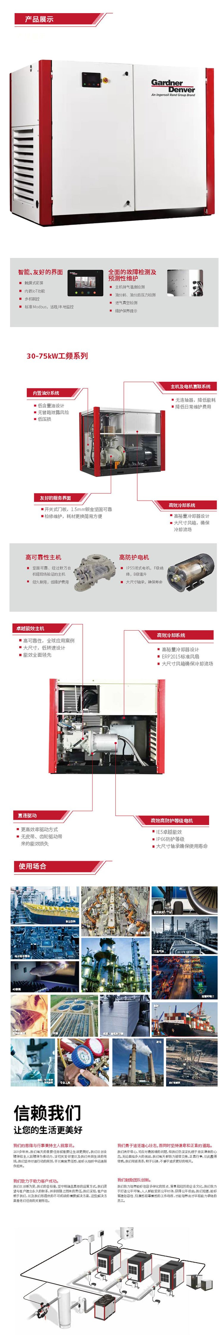 1700019854100909.jpg 1.jpg