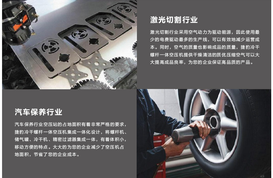 1730275851137039.jpg 1.jpg